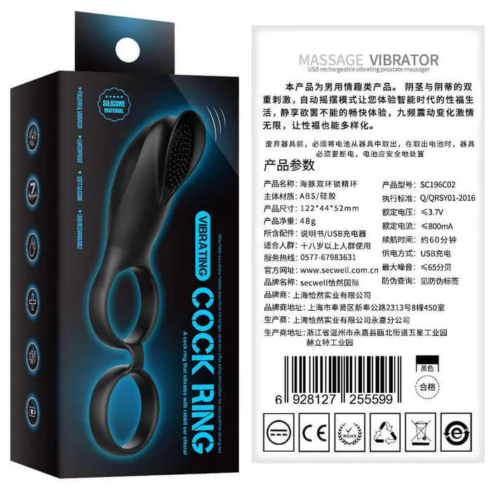 SECWELL Male Sex Toys Secwell Dolphin Remote Control Double Connection Cock Ring